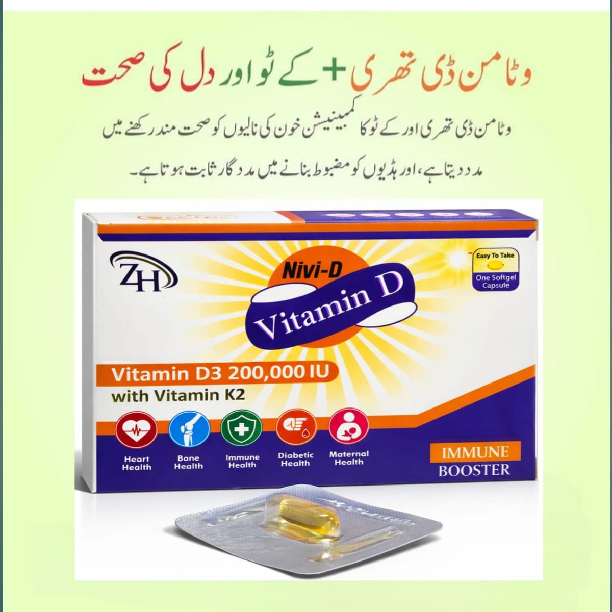 Nivi-D Vitamin D3 200,000 IU with Vitamin K2 – Softgel Capsule