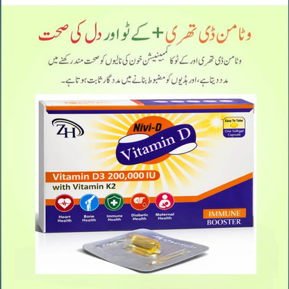 Nivi-D Vitamin D3 200,000 IU with Vitamin K2 – Softgel Capsule