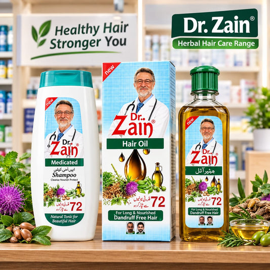 Dr. Zain Herbal Hair Care Combo – Medicated Shampoo & Herbal Hair Oil